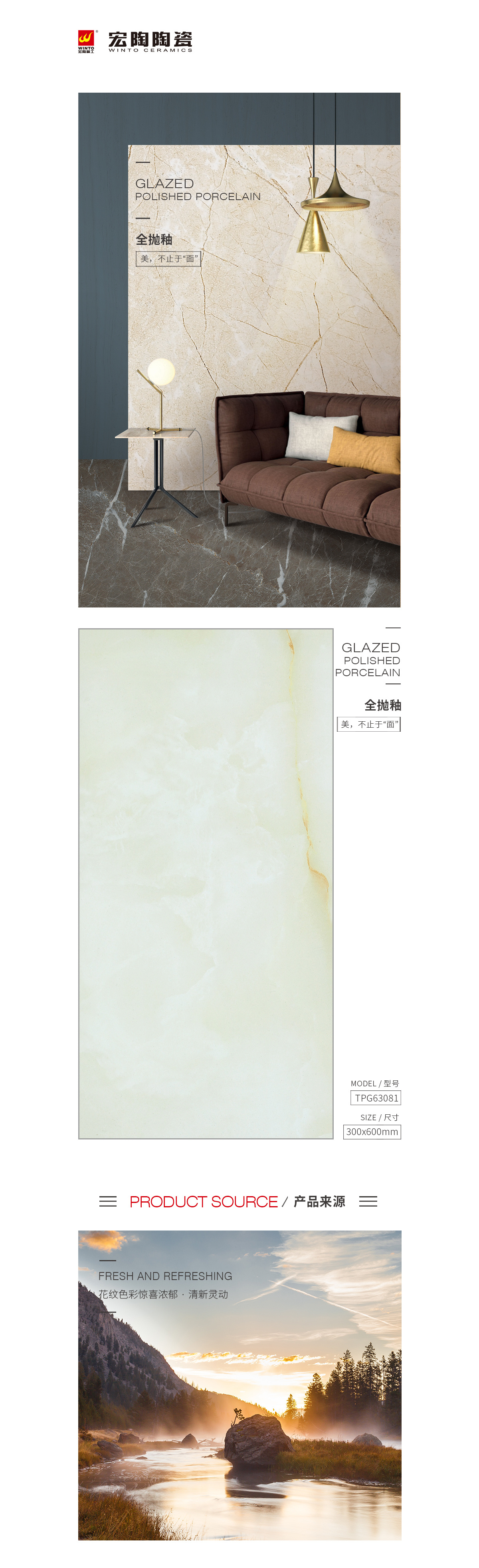 ag亚娱集团·(中国)官方网站