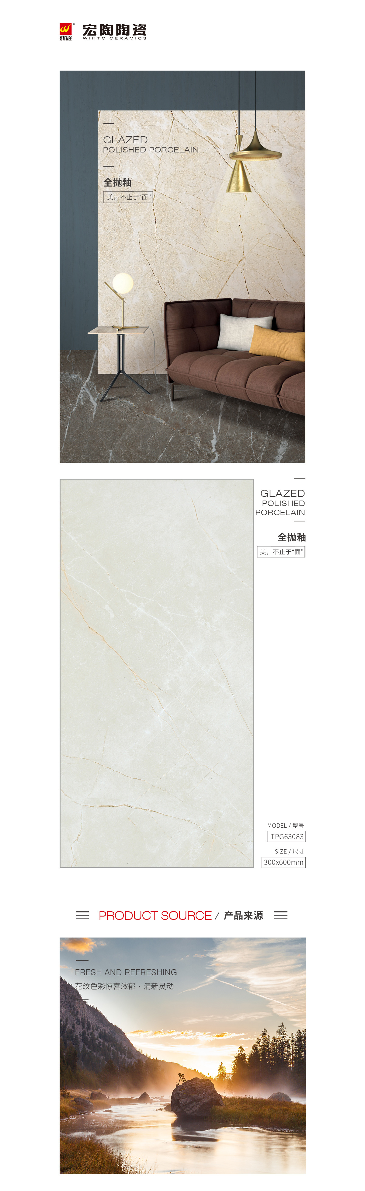 ag亚娱集团·(中国)官方网站