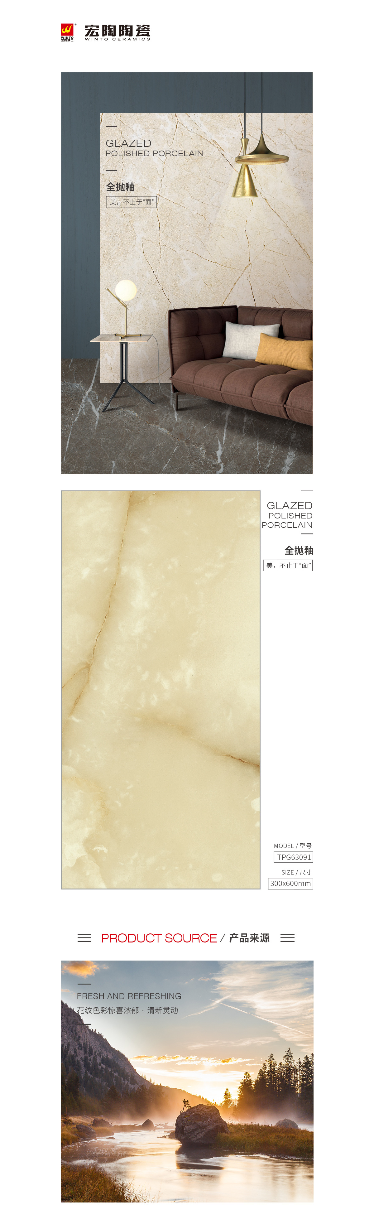 ag亚娱集团·(中国)官方网站