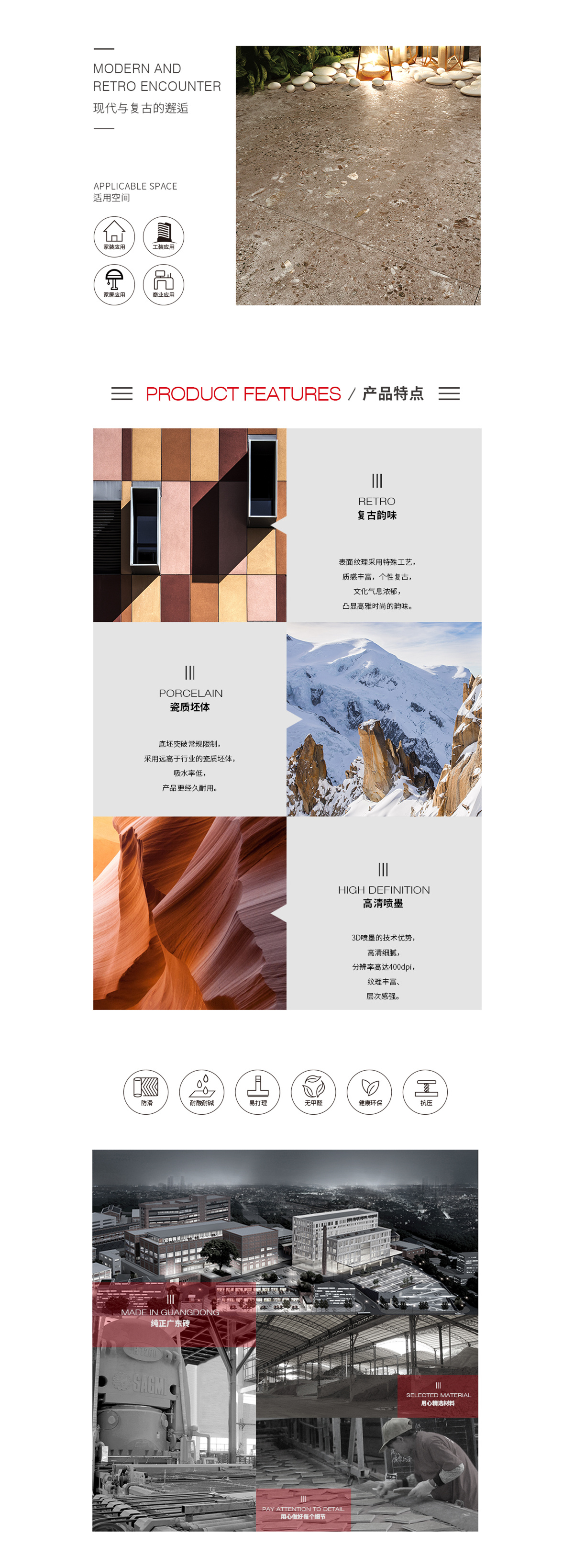 ag亚娱集团·(中国)官方网站