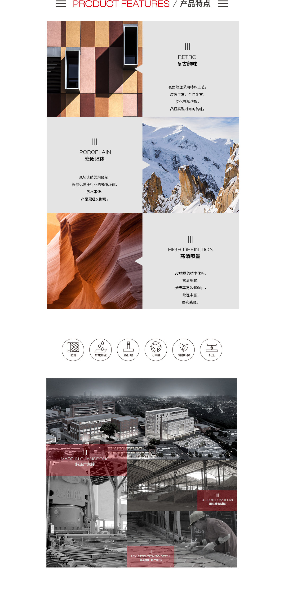 ag亚娱集团·(中国)官方网站