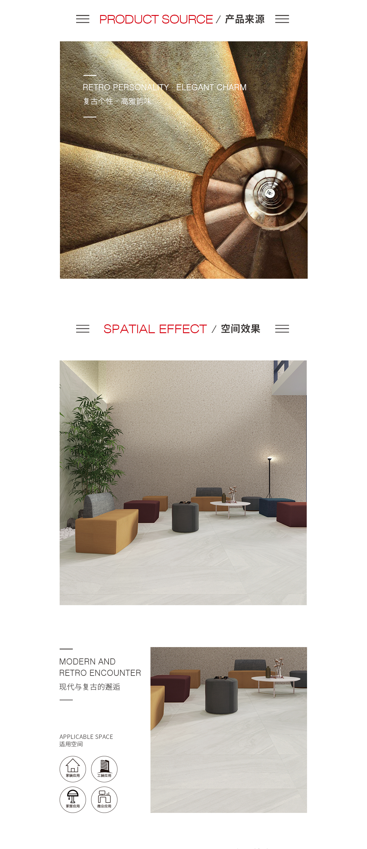 ag亚娱集团·(中国)官方网站