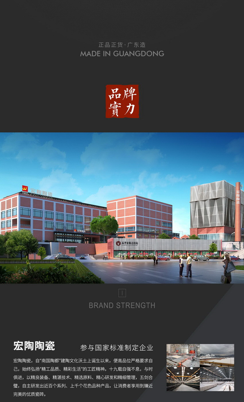 ag亚娱集团·(中国)官方网站