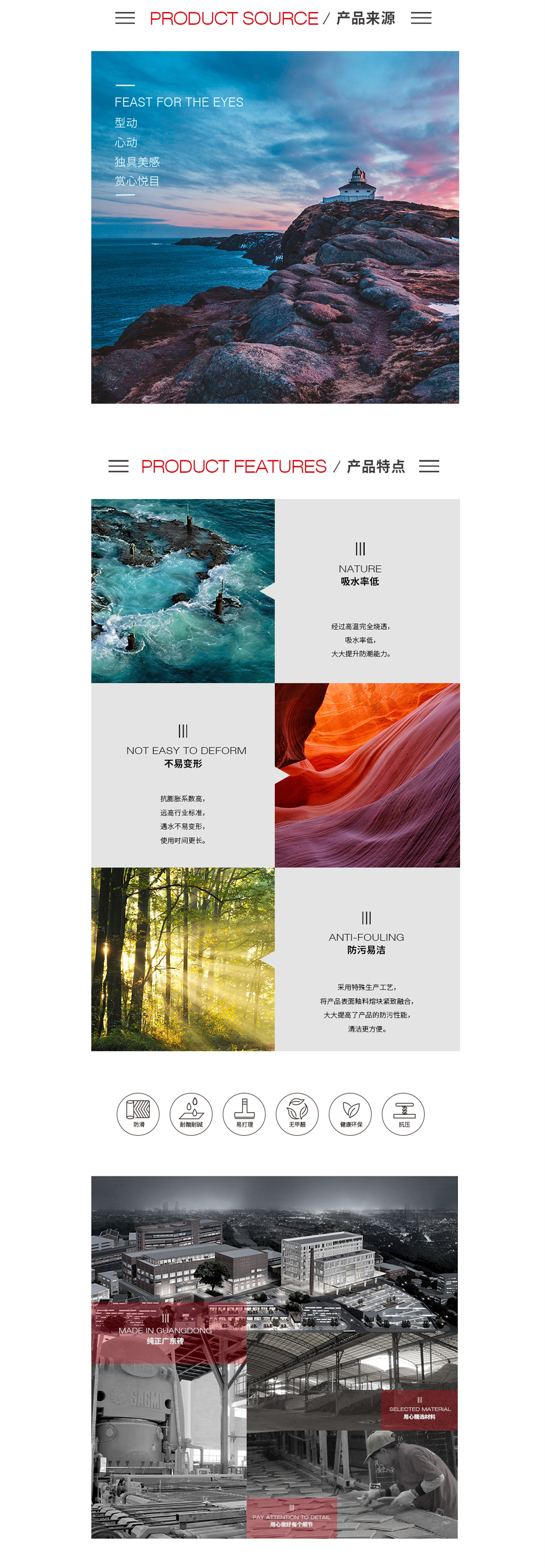 ag亚娱集团·(中国)官方网站