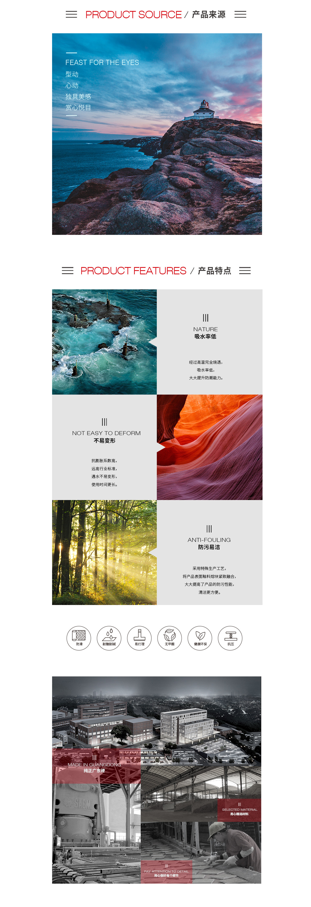 ag亚娱集团·(中国)官方网站