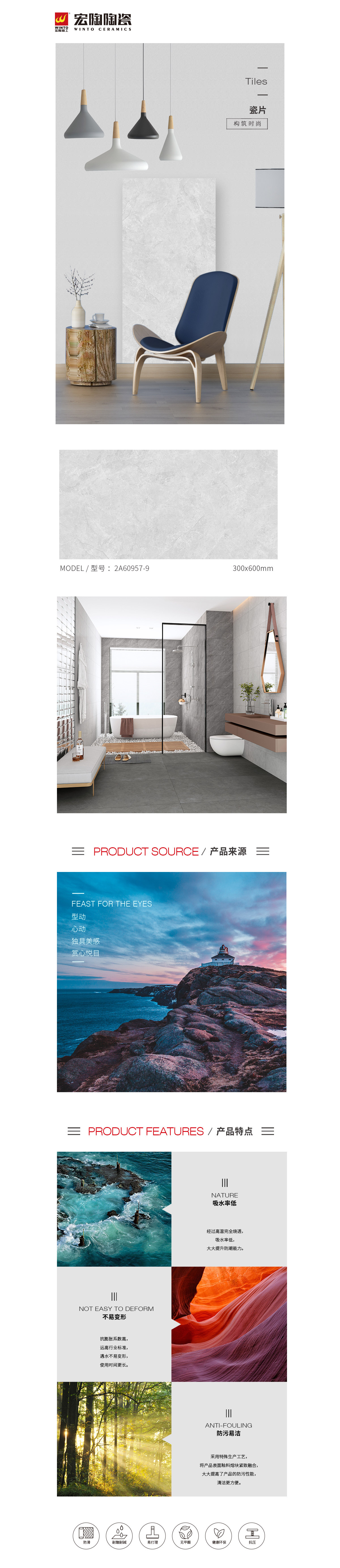 ag亚娱集团·(中国)官方网站
