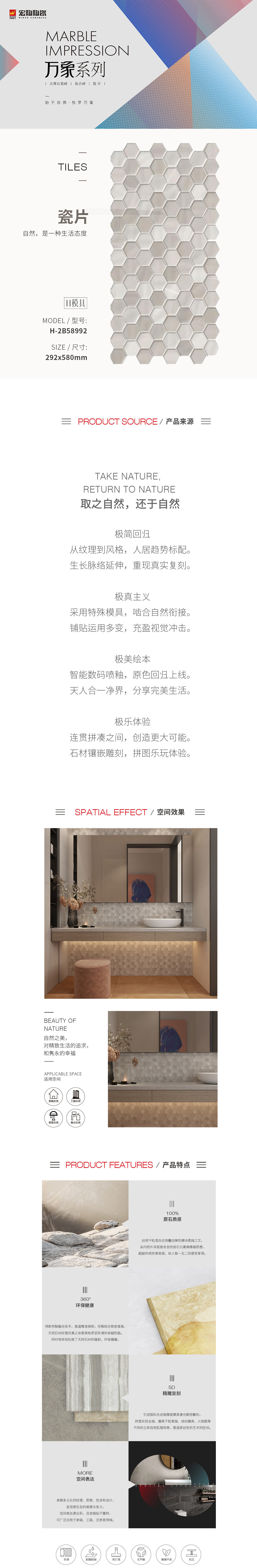 ag亚娱集团·(中国)官方网站