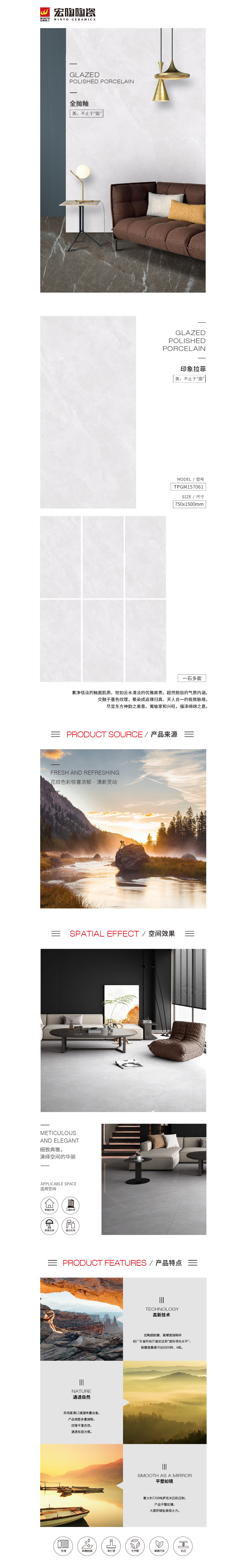 ag亚娱集团·(中国)官方网站