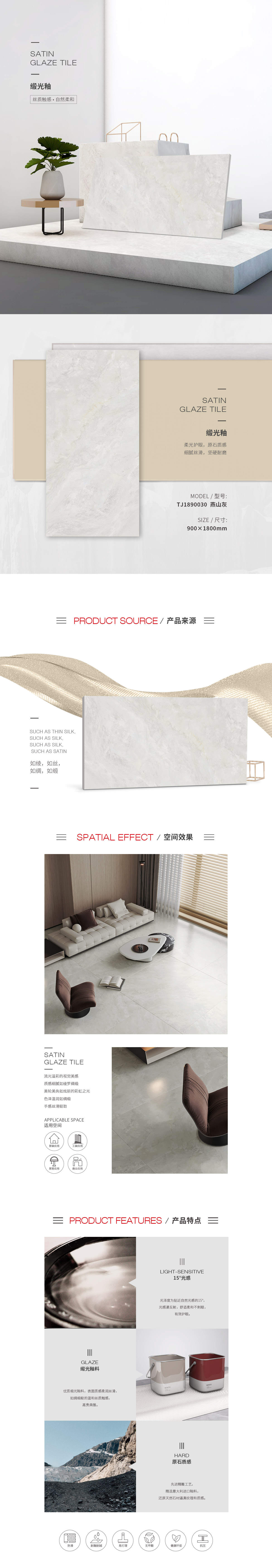 ag亚娱集团·(中国)官方网站