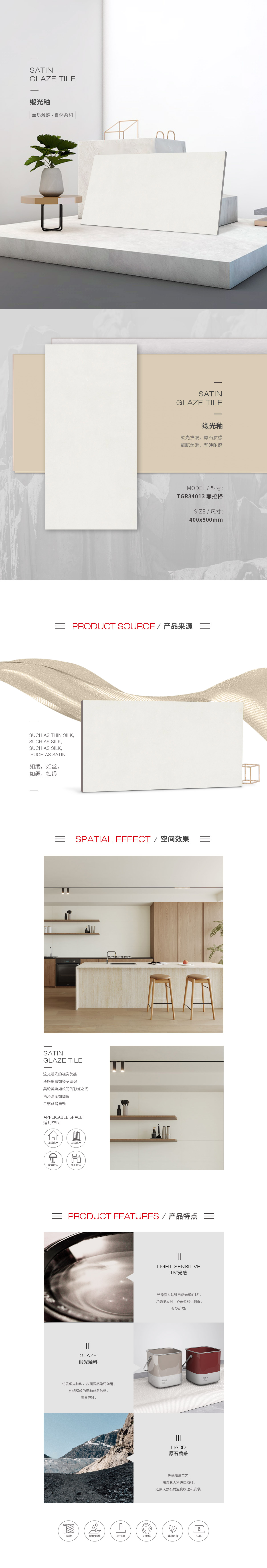 ag亚娱集团·(中国)官方网站