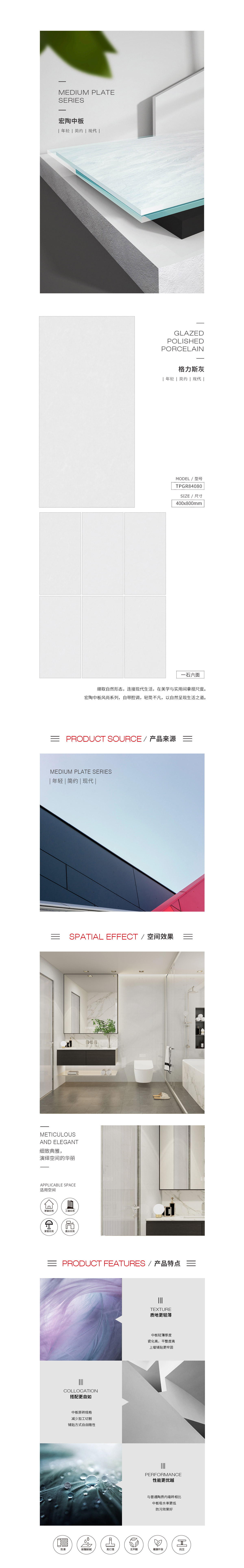 ag亚娱集团·(中国)官方网站