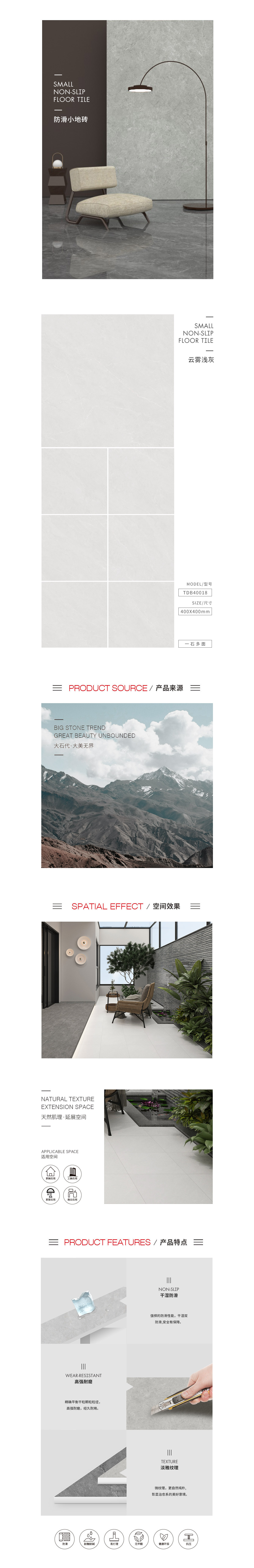 ag亚娱集团·(中国)官方网站