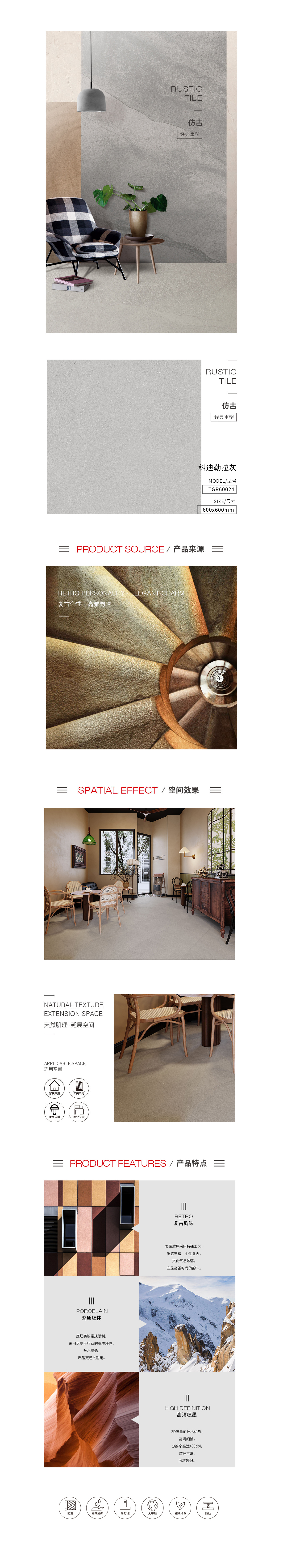 ag亚娱集团·(中国)官方网站