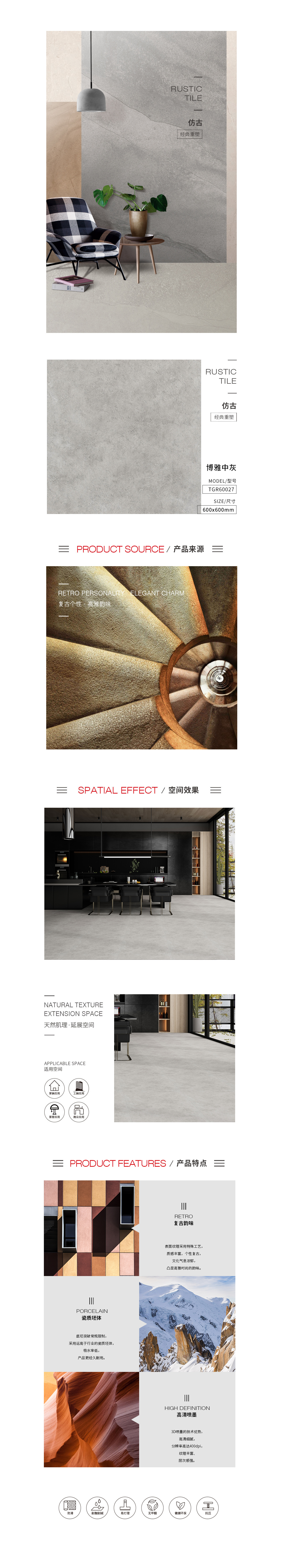ag亚娱集团·(中国)官方网站