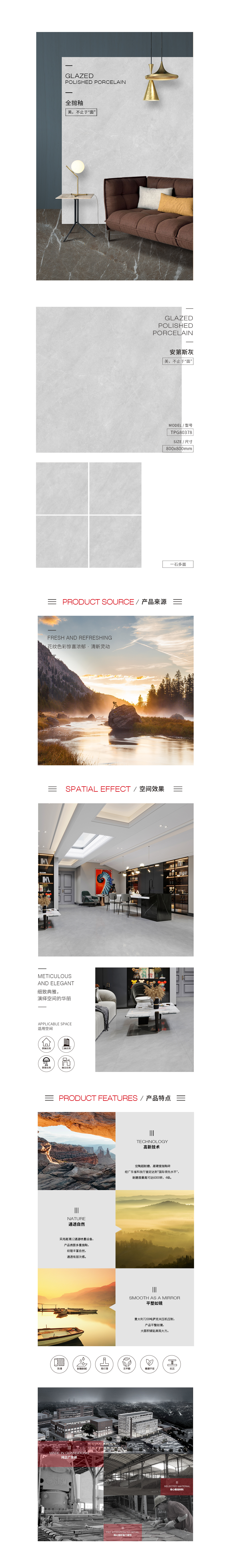ag亚娱集团·(中国)官方网站