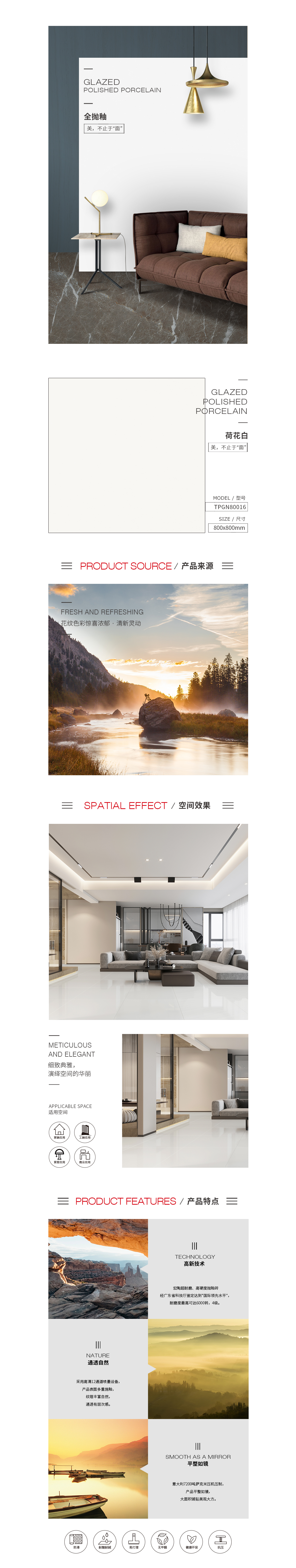 ag亚娱集团·(中国)官方网站