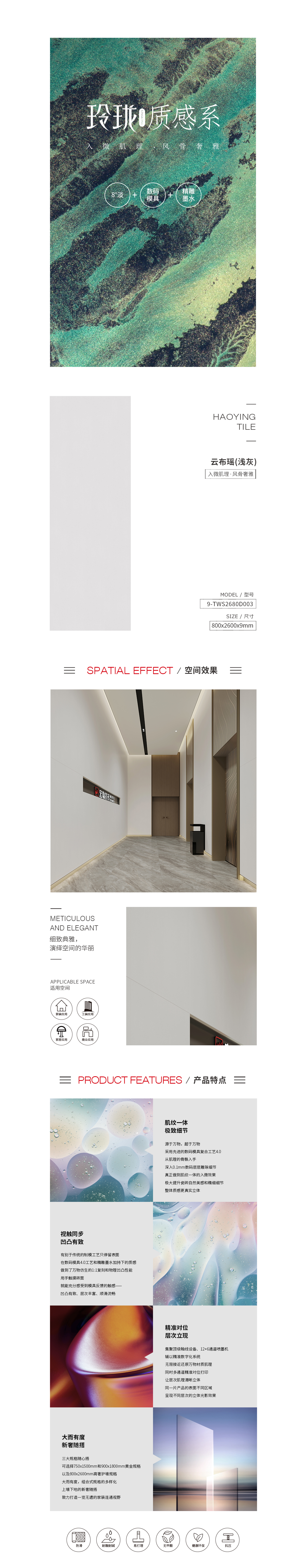 ag亚娱集团·(中国)官方网站