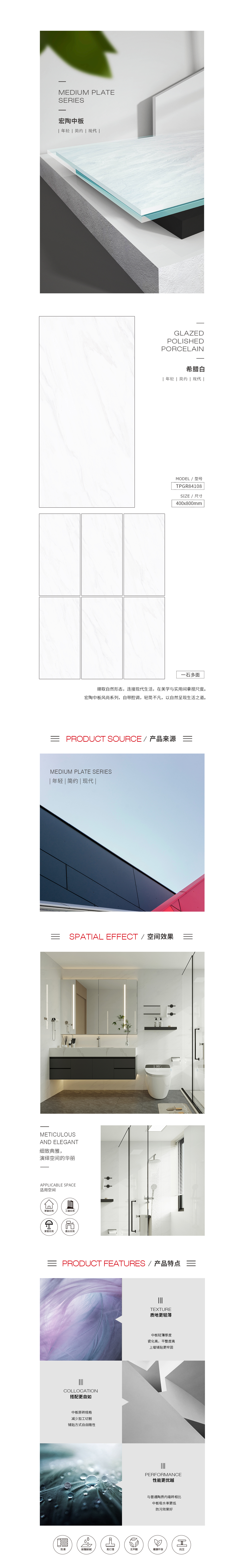 ag亚娱集团·(中国)官方网站