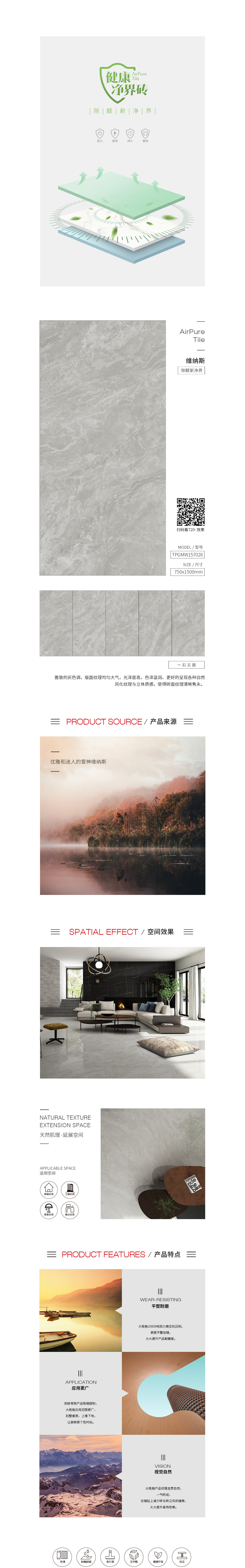 ag亚娱集团·(中国)官方网站