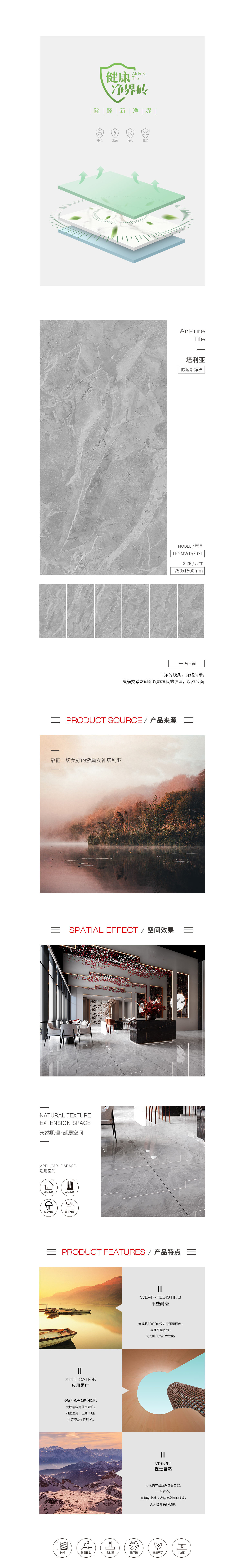 ag亚娱集团·(中国)官方网站