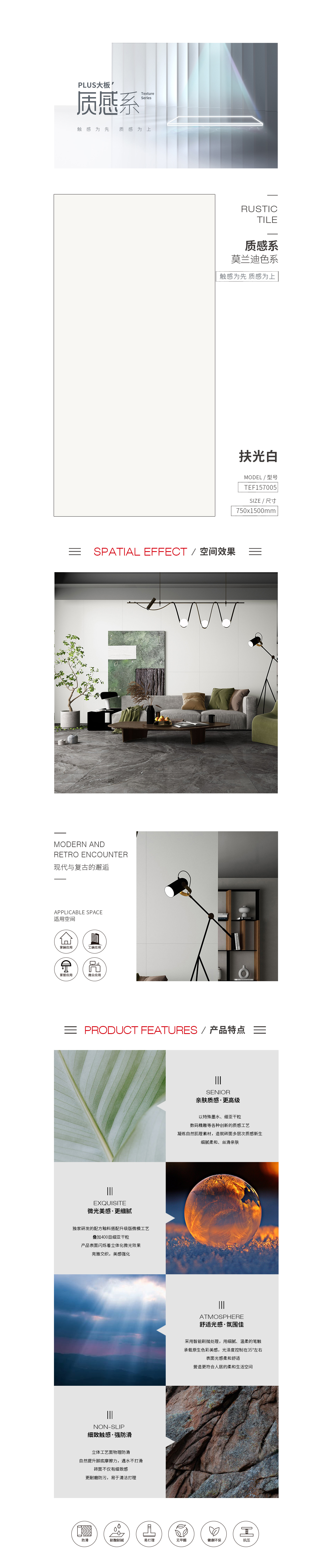 ag亚娱集团·(中国)官方网站