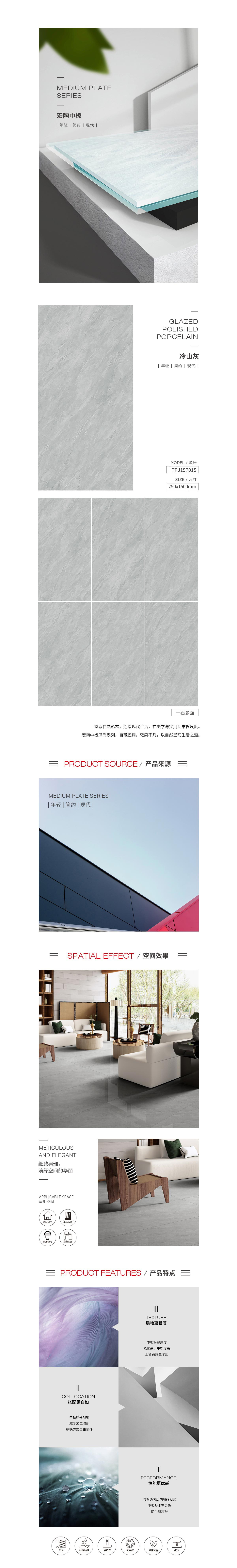ag亚娱集团·(中国)官方网站
