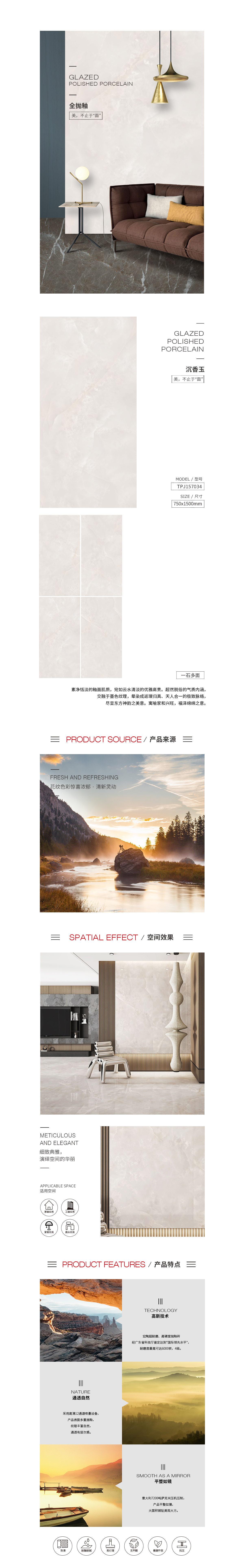 ag亚娱集团·(中国)官方网站