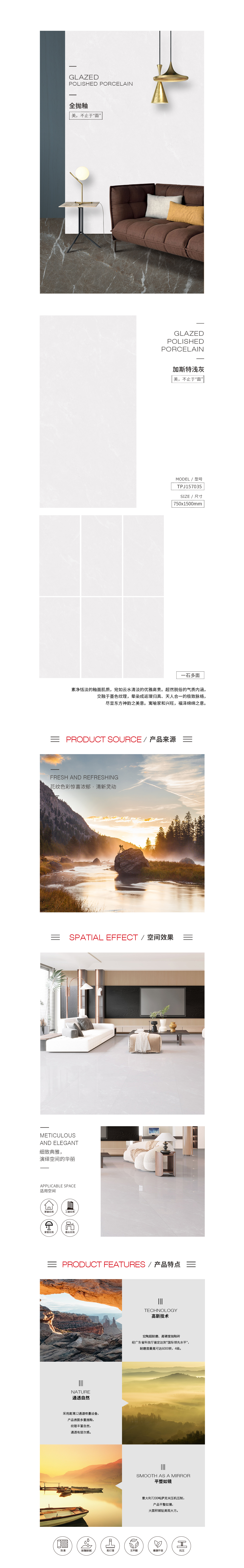 ag亚娱集团·(中国)官方网站