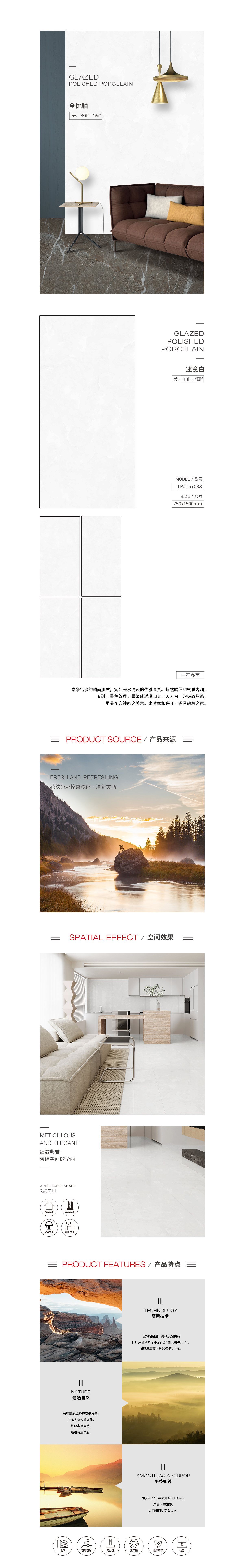 ag亚娱集团·(中国)官方网站
