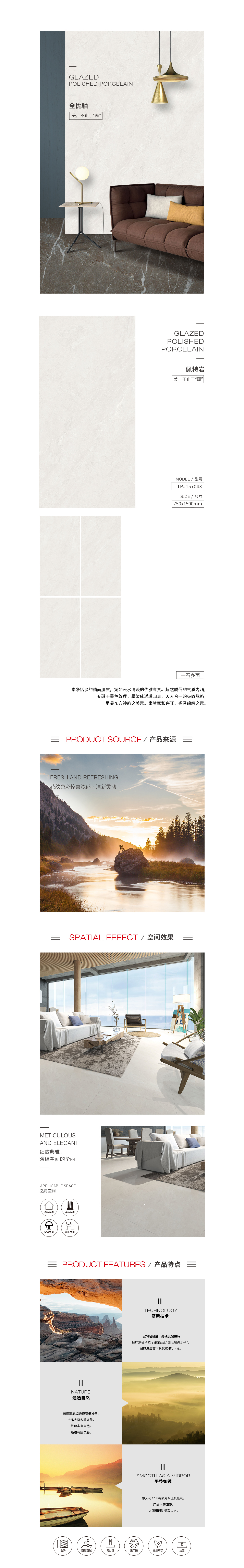 ag亚娱集团·(中国)官方网站