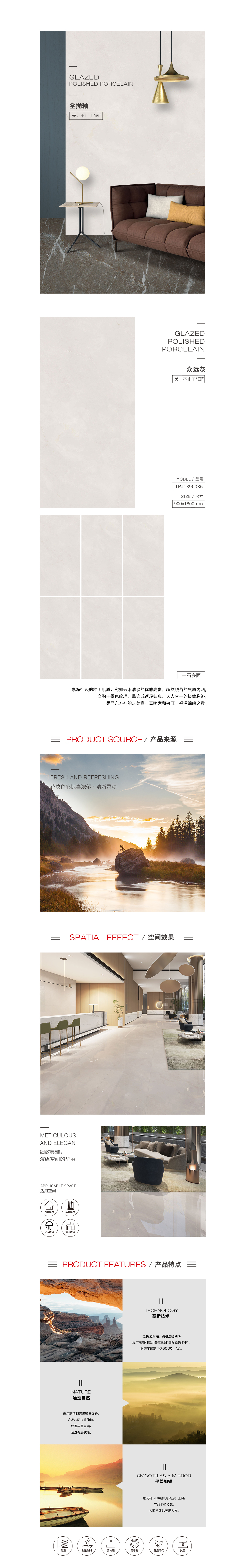 ag亚娱集团·(中国)官方网站