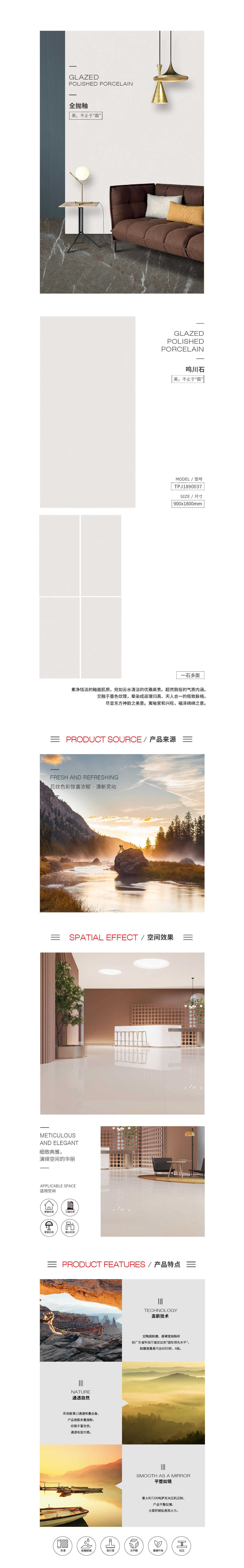 ag亚娱集团·(中国)官方网站