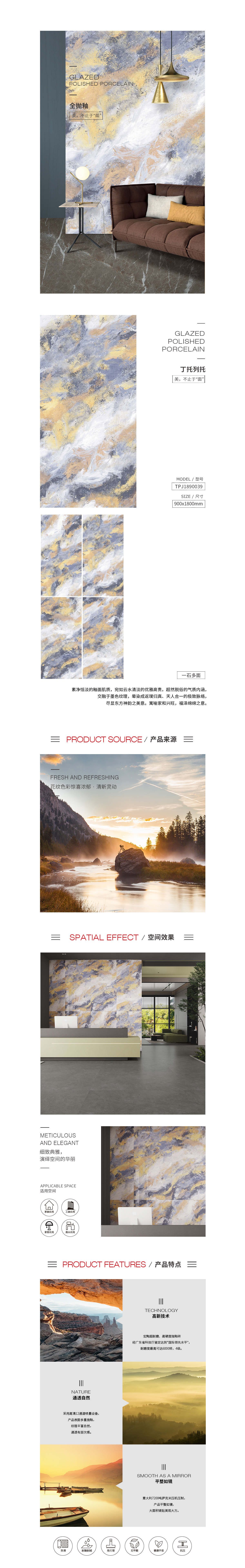 ag亚娱集团·(中国)官方网站