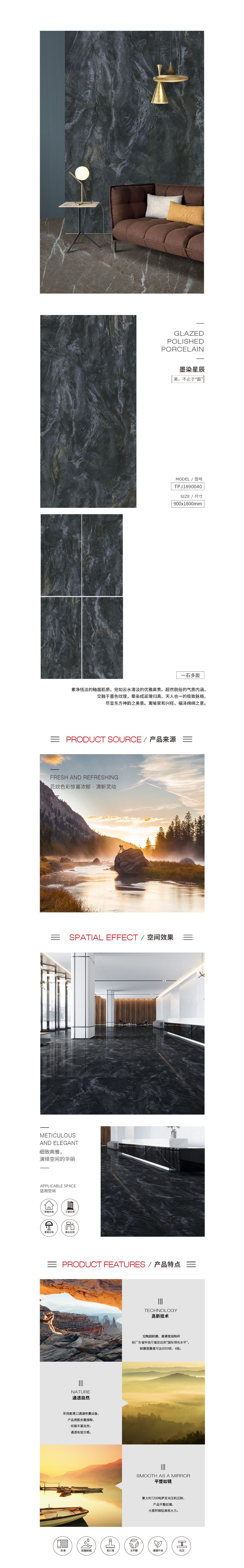ag亚娱集团·(中国)官方网站