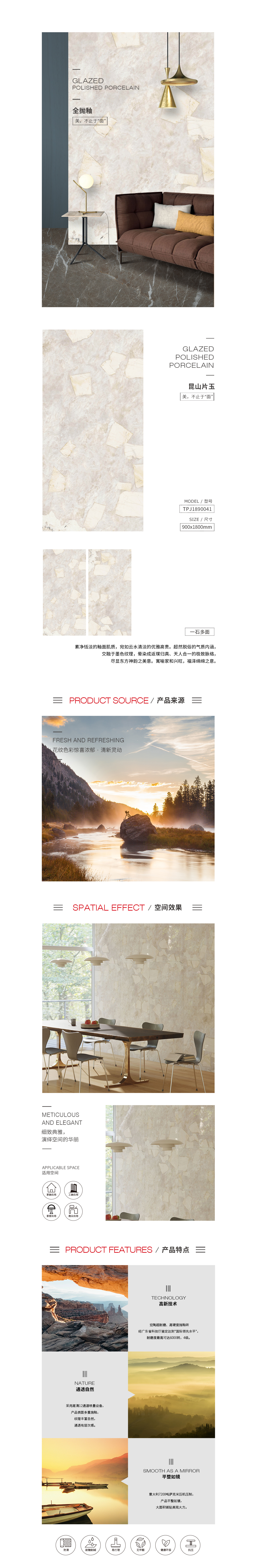 ag亚娱集团·(中国)官方网站
