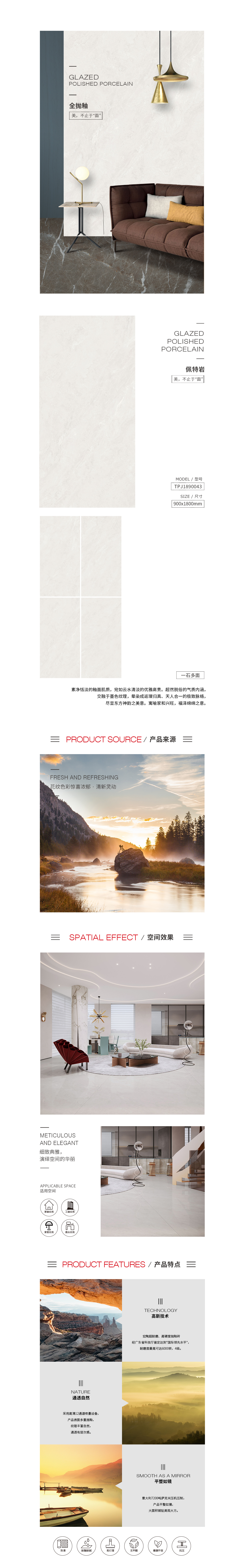 ag亚娱集团·(中国)官方网站