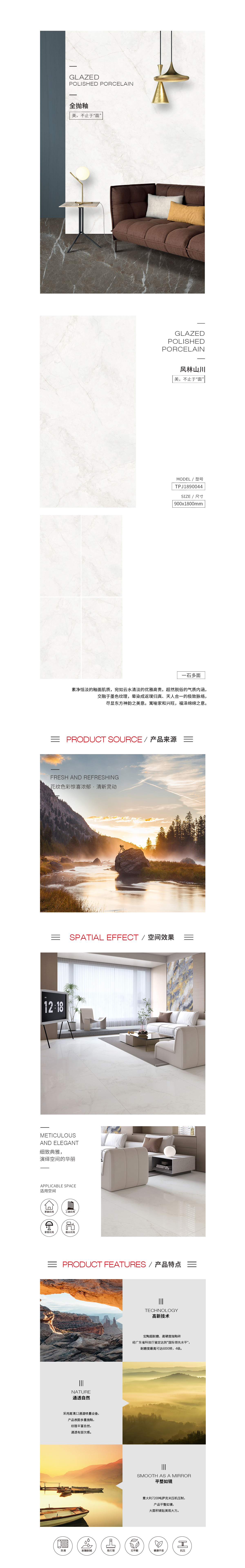 ag亚娱集团·(中国)官方网站