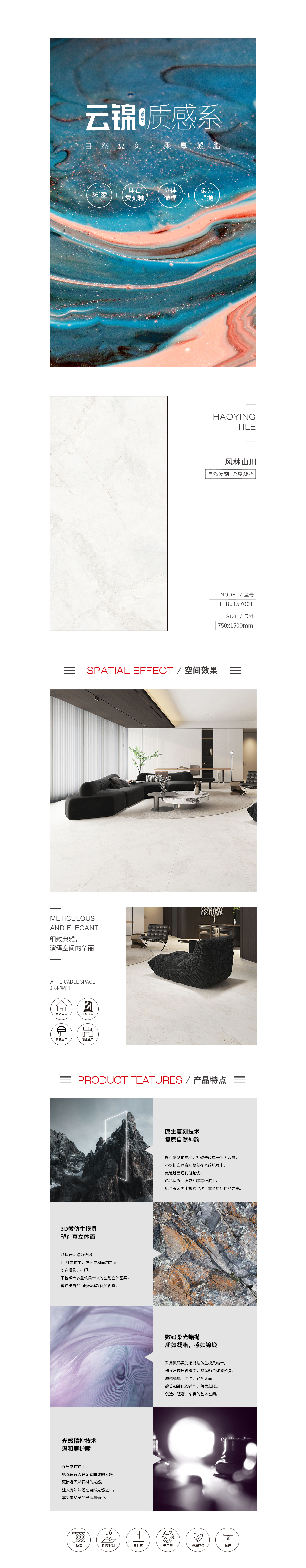 ag亚娱集团·(中国)官方网站