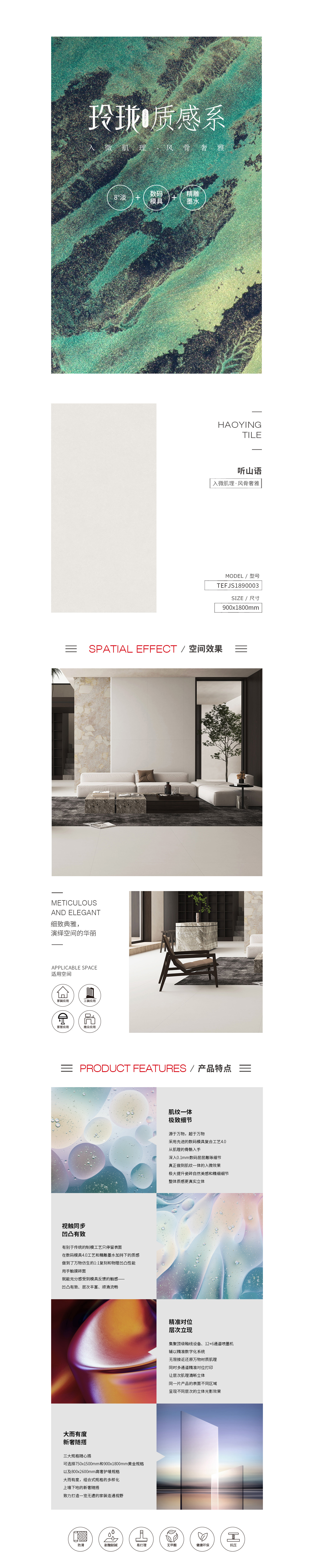 ag亚娱集团·(中国)官方网站