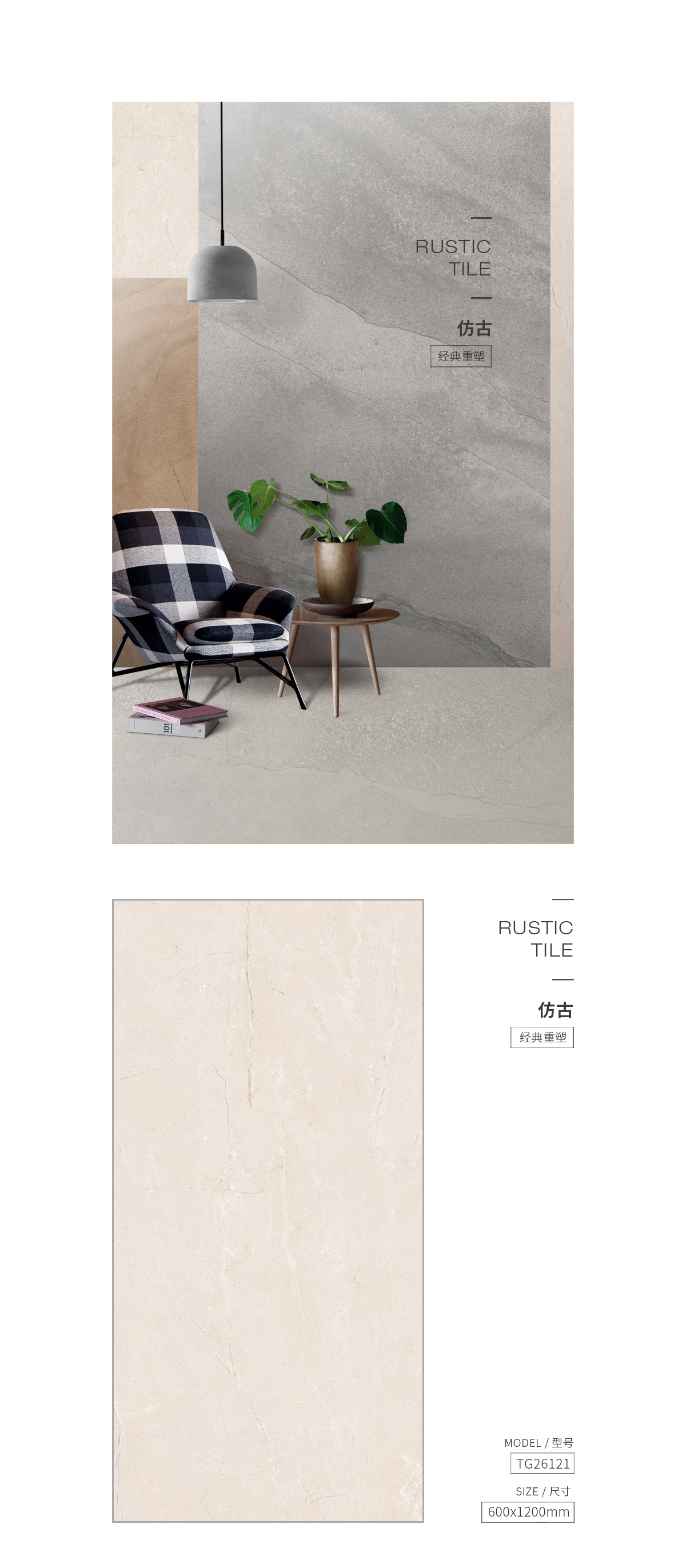 ag亚娱集团·(中国)官方网站