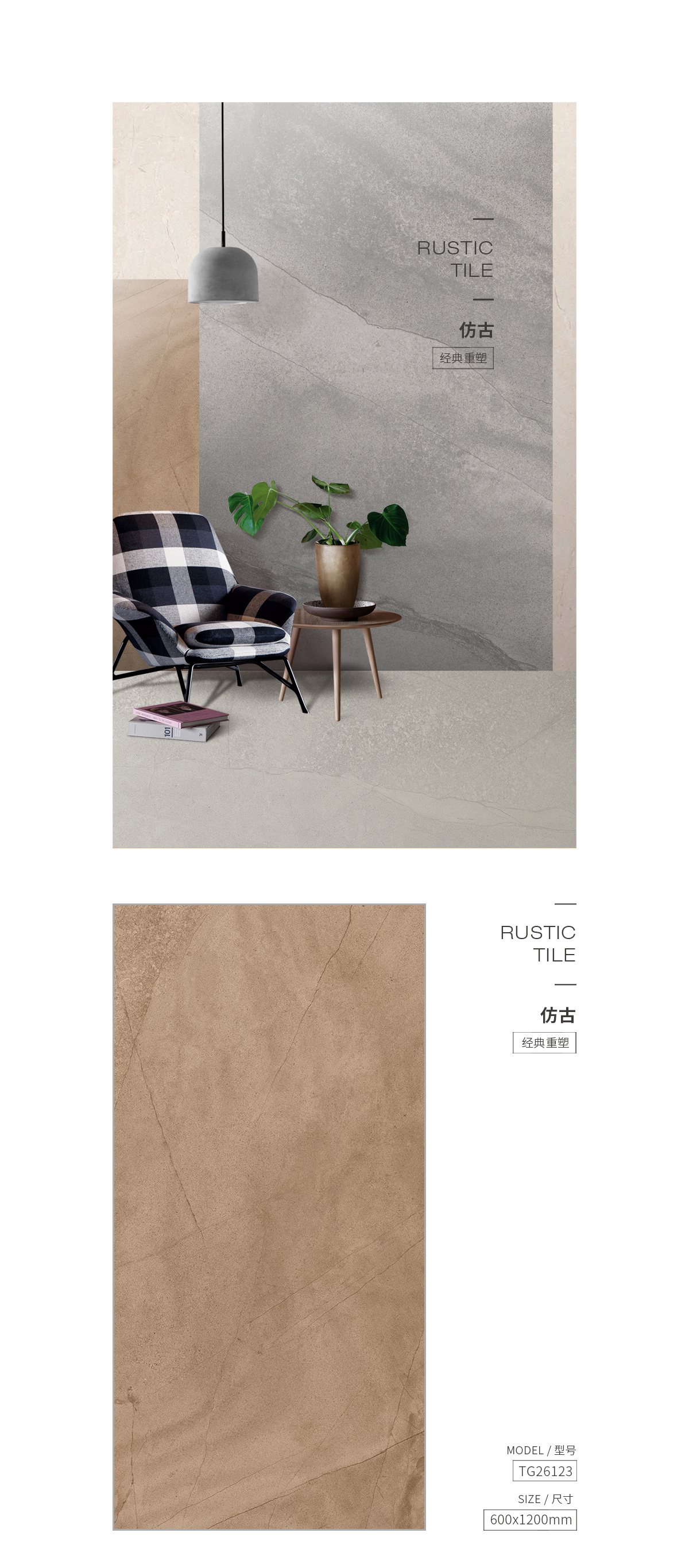 ag亚娱集团·(中国)官方网站