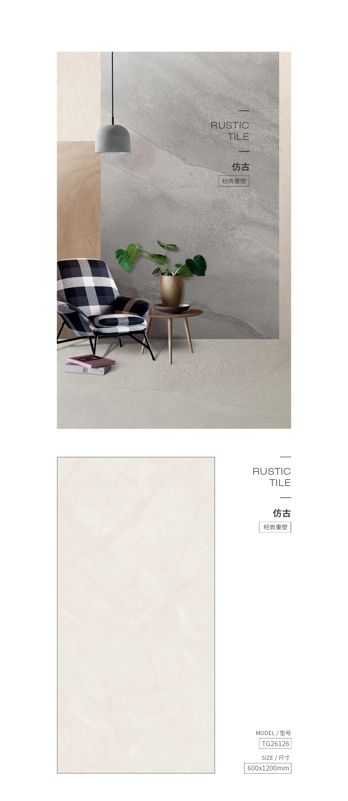 ag亚娱集团·(中国)官方网站