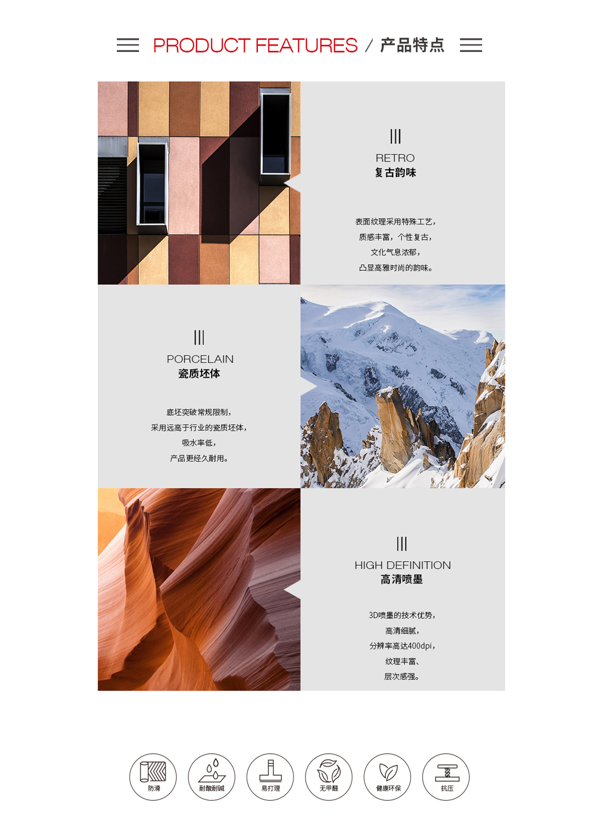 ag亚娱集团·(中国)官方网站