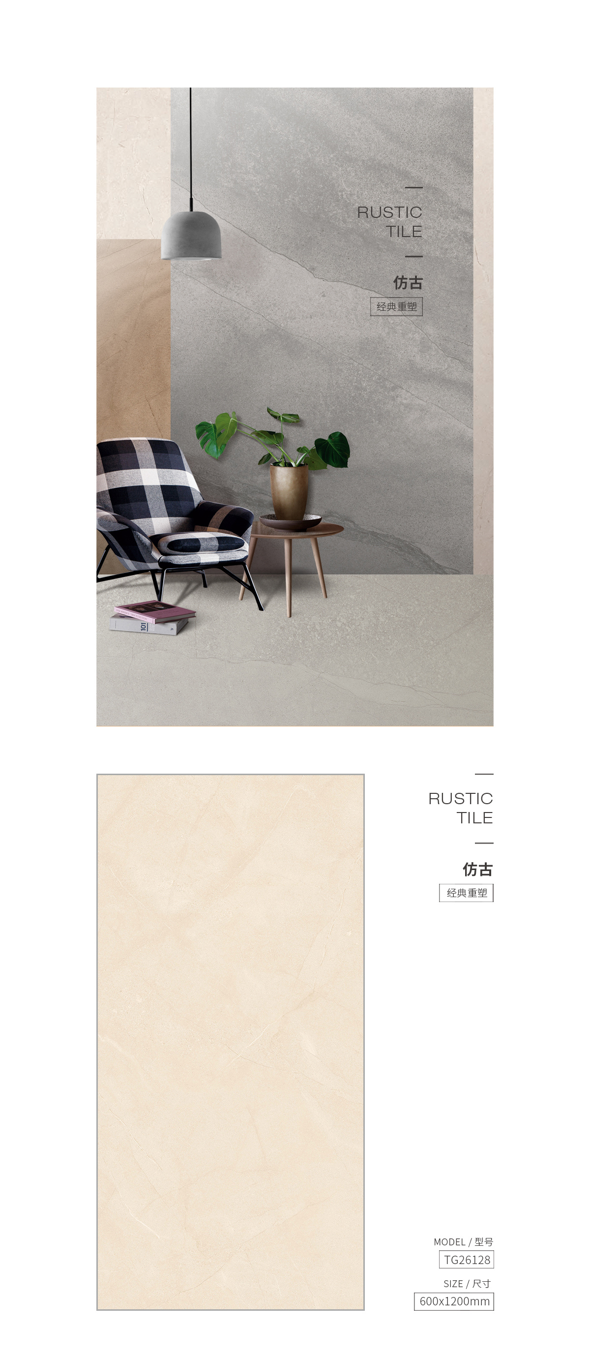ag亚娱集团·(中国)官方网站
