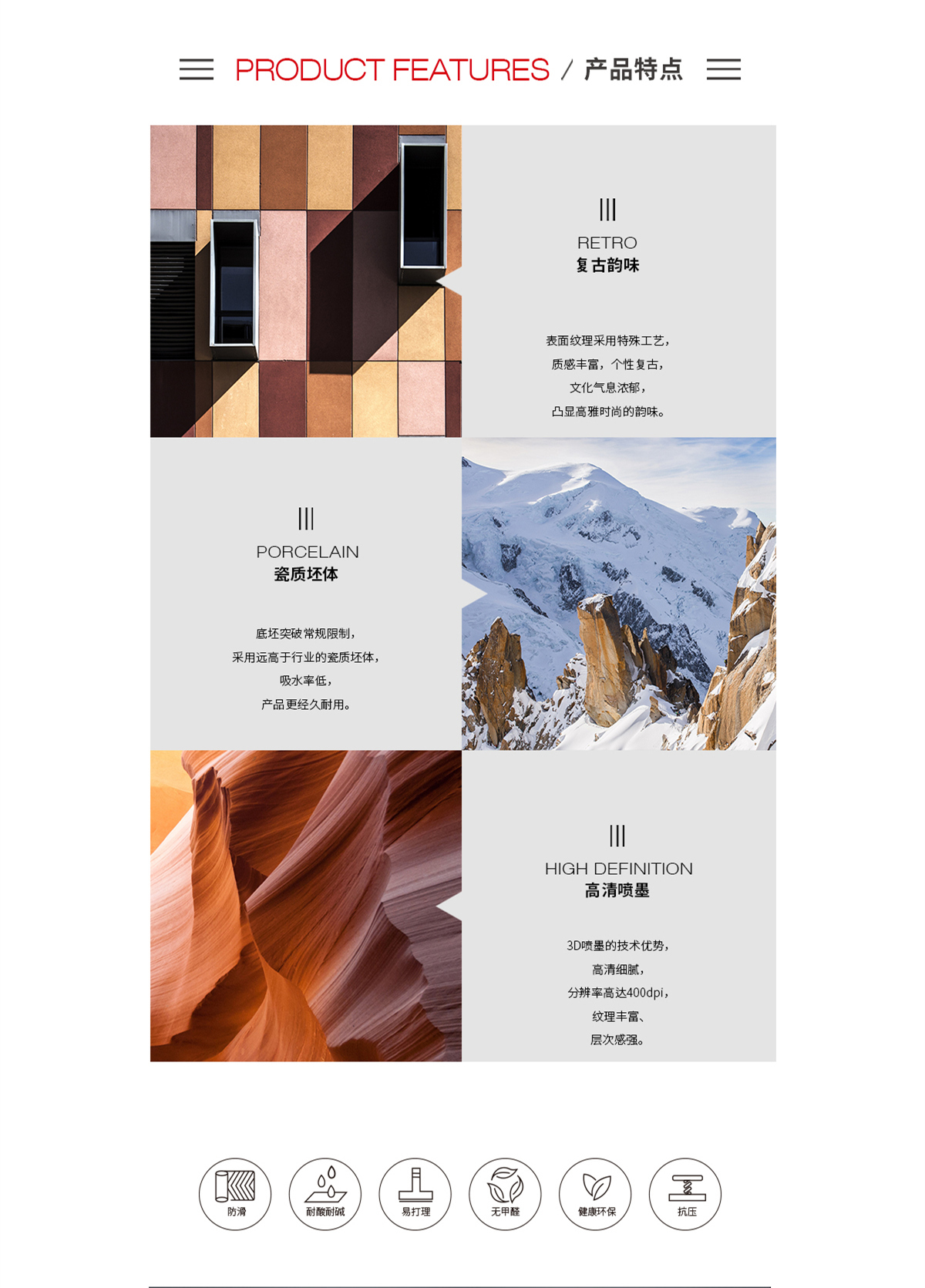 ag亚娱集团·(中国)官方网站