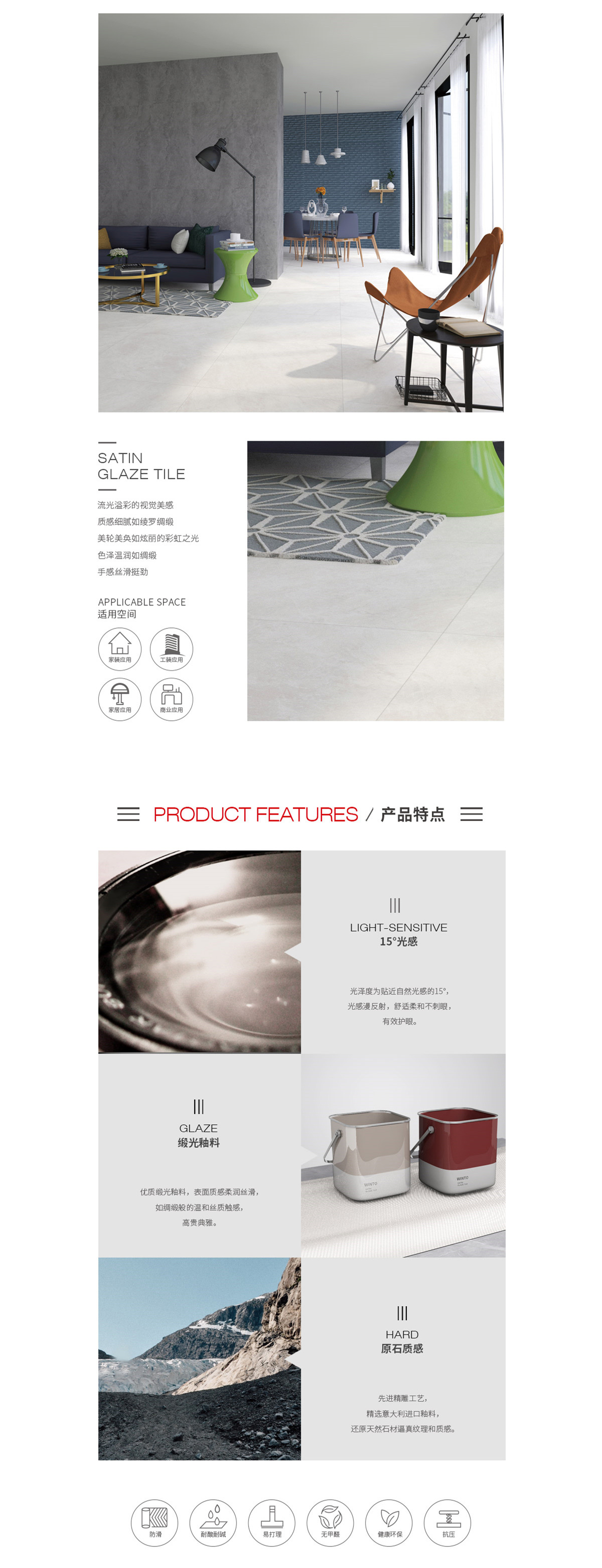 ag亚娱集团·(中国)官方网站