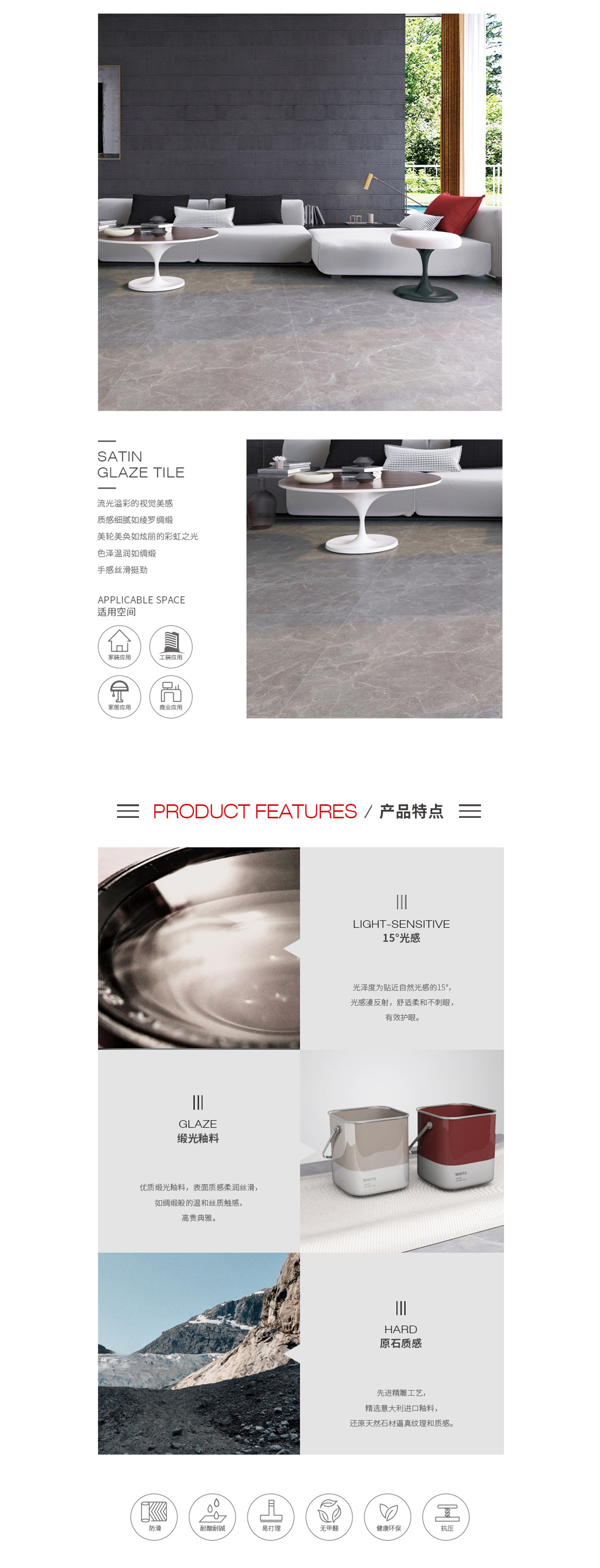 ag亚娱集团·(中国)官方网站