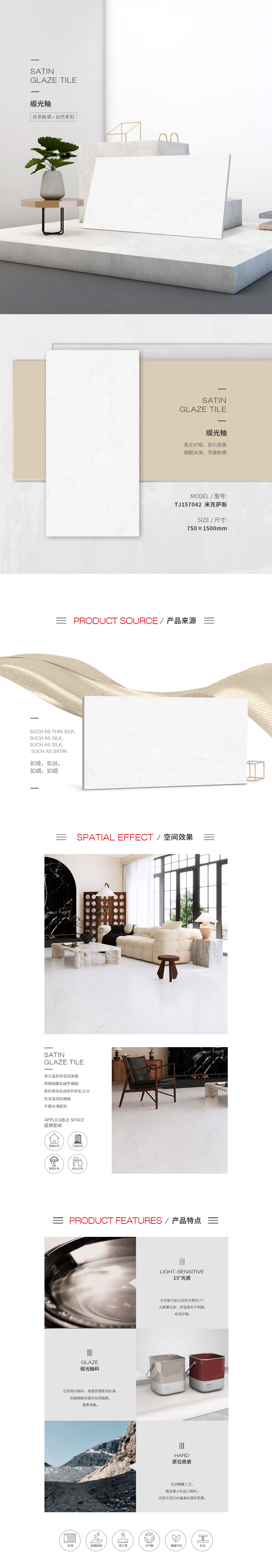 ag亚娱集团·(中国)官方网站