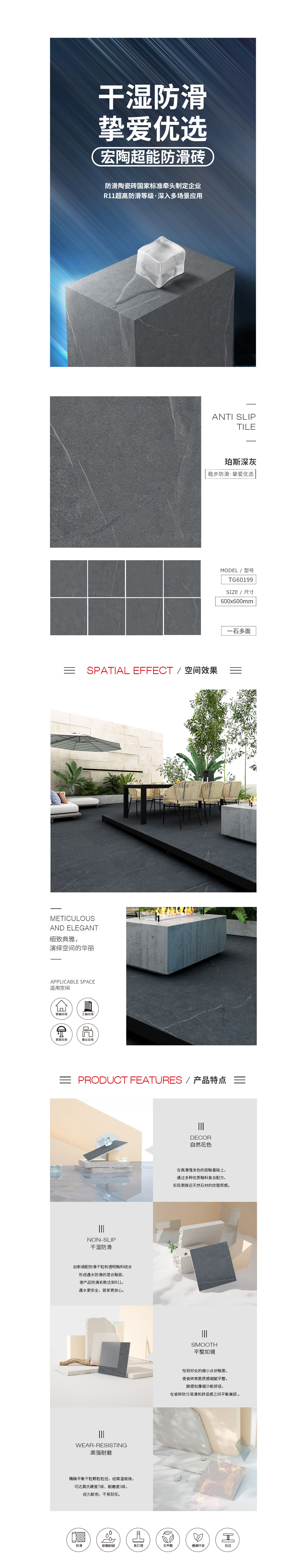 ag亚娱集团·(中国)官方网站