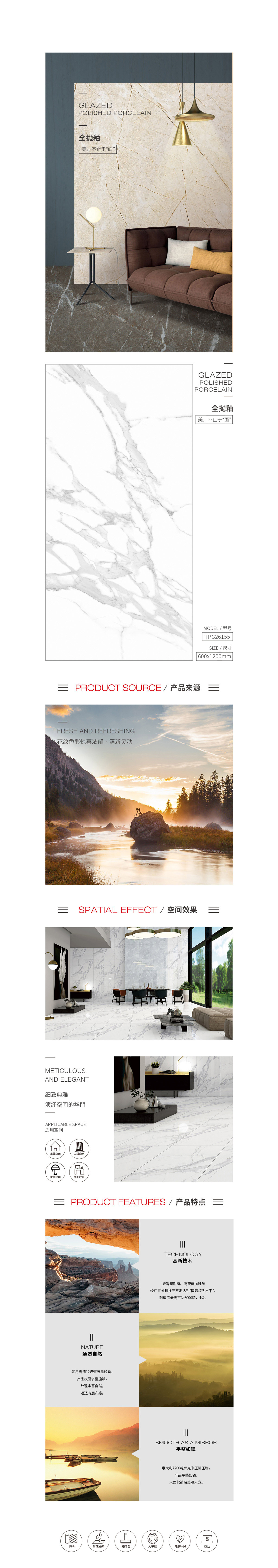 ag亚娱集团·(中国)官方网站